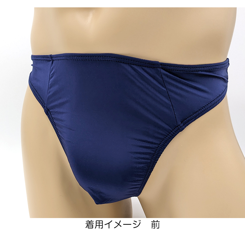 PLAYBOY ボクサーブリーフ メンズ ボクサーパンツ 紳士 ボクサー プレイボーイ M~LL (ストレッチ シームレス サイド縫い目なし 前閉じ playboy PLAY BOY) (在庫限り)