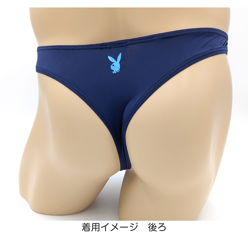PLAYBOY ボクサーブリーフ メンズ ボクサーパンツ 紳士 ボクサー プレイボーイ M~LL (ストレッチ シームレス サイド縫い目なし 前閉じ playboy PLAY BOY) (在庫限り)