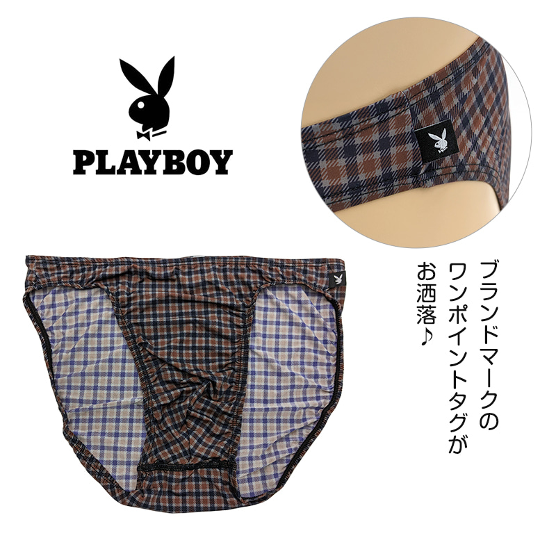 メンズ ビキニ ショーツ ビキニパンツ ビキニブリーフ PLAYBOY 紳士