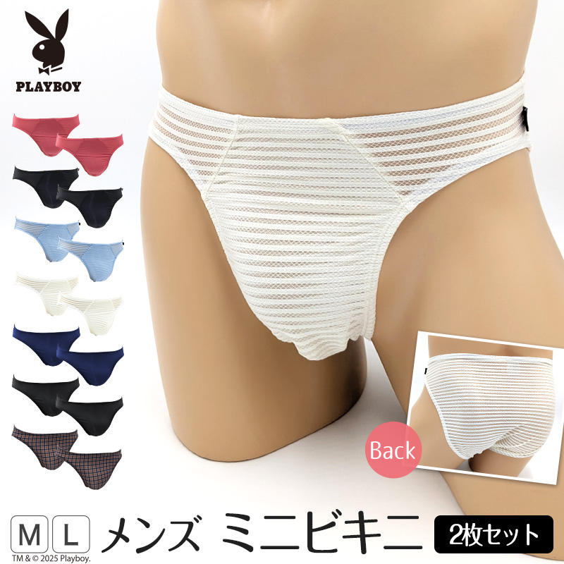 スポーツブラ 中学生 ハイジュニ スポブラ 揺れない S M L LL 蒸れない スクールインナー アツギ ハーフトップ ファーストブラ ノンワイヤー ジュニアインナー 機能性インナー 小学生 体育 運動 部活 スポーツ 下着 Hijuni ハイパワーメッシュ