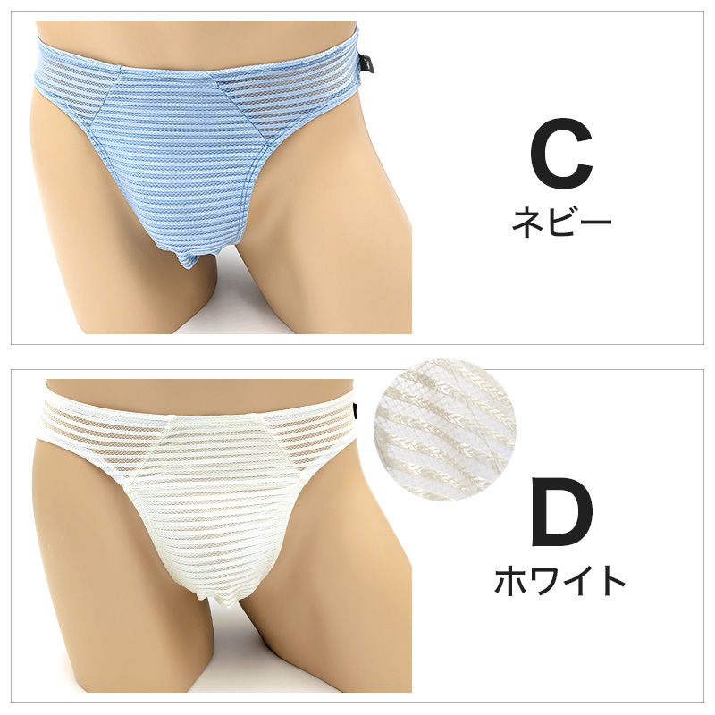 スポーツブラ 中学生 ハイジュニ スポブラ 揺れない S M L LL 蒸れない スクールインナー アツギ ハーフトップ ファーストブラ ノンワイヤー ジュニアインナー 機能性インナー 小学生 体育 運動 部活 スポーツ 下着 Hijuni ハイパワーメッシュ