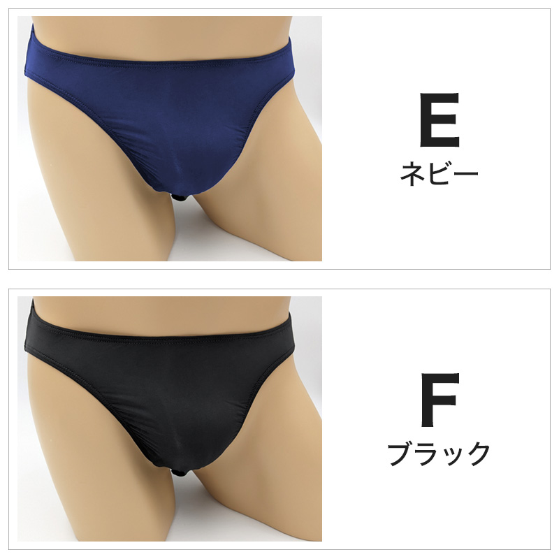 スポーツブラ 中学生 ハイジュニ スポブラ 揺れない S M L LL 蒸れない スクールインナー アツギ ハーフトップ ファーストブラ ノンワイヤー ジュニアインナー 機能性インナー 小学生 体育 運動 部活 スポーツ 下着 Hijuni ハイパワーメッシュ
