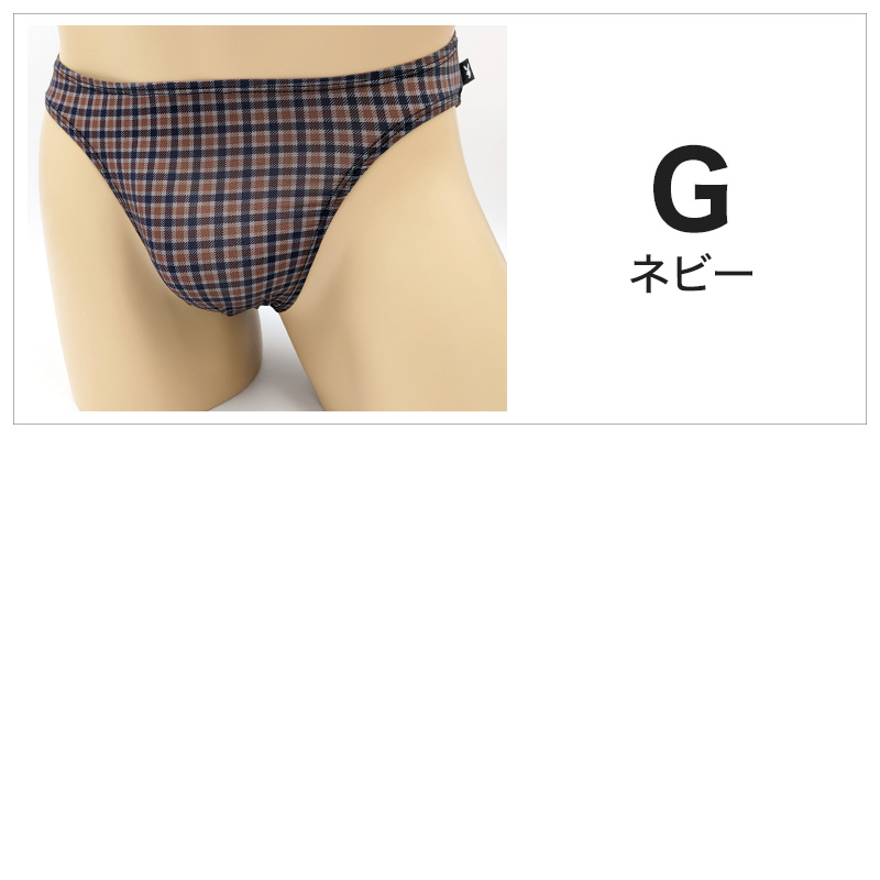 スポーツブラ 中学生 ハイジュニ スポブラ 揺れない S M L LL 蒸れない スクールインナー アツギ ハーフトップ ファーストブラ ノンワイヤー ジュニアインナー 機能性インナー 小学生 体育 運動 部活 スポーツ 下着 Hijuni ハイパワーメッシュ