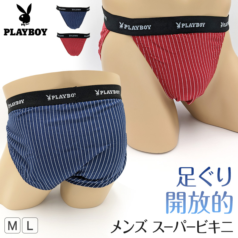 ハンドメイド その他【ご確認用】ふんどしパンツ ふんどしショーツ