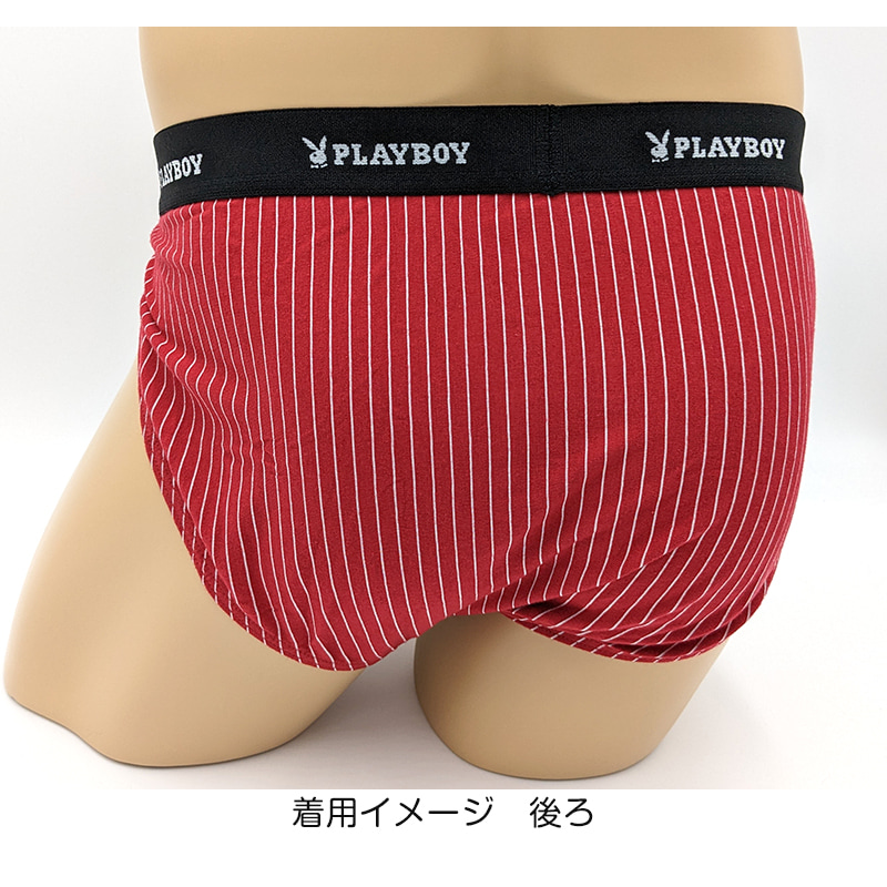 ミニビキニブリーフ メンズ 前とじ 前閉じ 2枚セット ナイロン混 ストレッチ M・L 薄手 フィット 伸縮 PLAYBOY プレイボーイ 下着 パンツ インナー 男性用 ビキニ ブリーフ 2枚組 おしゃれ シンプル セクシー さらさら 快適 普段使い 紳士肌着