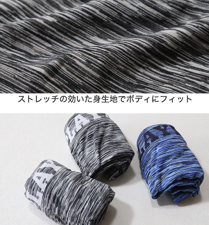 ふんどし パンツ メンズ ふんどしショーツ ふんどしパンツ ビキニ ショーツ ビキニパンツ M・L (綿 ビキニブリーフ PLAYBOY プレイボーイ PLAY BOY 紳士 ふんどし スーパービキニ 褌 前閉じ playboy)