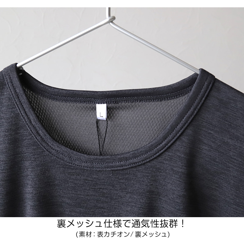 TTT_MSW Playboy Shirt プレイボーイシャツ M ホワイト