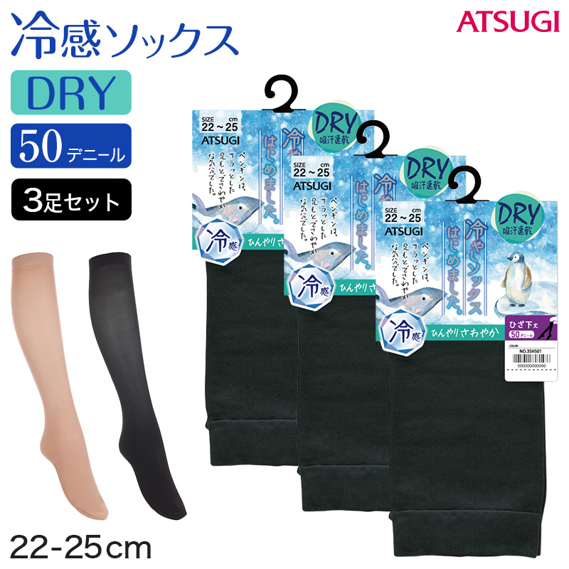 メンズ スーパービキニ ビキニパンツ ブリーフ ふんどし パンツ ふんどしショーツ ふんどしパンツ ビキニ ショーツ M L 綿 ビキニブリーフ PLAYBOY プレイボーイ PLAY BOY 紳士 褌 前閉じ playboy 下着 アンダーウェア インナー ハイカットショーツ