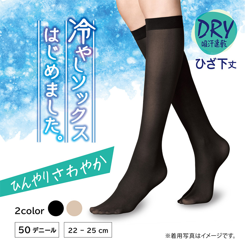 メンズ スーパービキニ ビキニパンツ ブリーフ ふんどし パンツ ふんどしショーツ ふんどしパンツ ビキニ ショーツ M L 綿 ビキニブリーフ PLAYBOY プレイボーイ PLAY BOY 紳士 褌 前閉じ playboy 下着 アンダーウェア インナー ハイカットショーツ