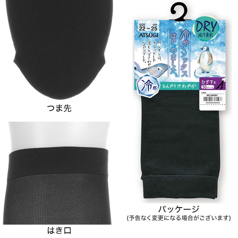 メンズ スーパービキニ ビキニパンツ ブリーフ ふんどし パンツ ふんどしショーツ ふんどしパンツ ビキニ ショーツ M L 綿 ビキニブリーフ PLAYBOY プレイボーイ PLAY BOY 紳士 褌 前閉じ playboy 下着 アンダーウェア インナー ハイカットショーツ