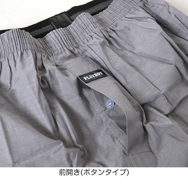 キャミソール レディース カップ付きキャミソール カップ付き 接触冷感 アツギ M~LL (冷やしインナーはじめました カップ付 キャミ 婦人 カップ付きインナー インナー 夏 ベージュ 黒 白 下着 肌着) (在庫限り)