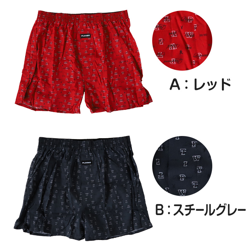 キャミソール レディース カップ付きキャミソール カップ付き 接触冷感 アツギ M~LL (冷やしインナーはじめました カップ付 キャミ 婦人 カップ付きインナー インナー 夏 ベージュ 黒 白 下着 肌着) (在庫限り)