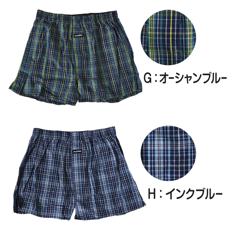 キャミソール レディース カップ付きキャミソール カップ付き 接触冷感 アツギ M~LL (冷やしインナーはじめました カップ付 キャミ 婦人 カップ付きインナー インナー 夏 ベージュ 黒 白 下着 肌着) (在庫限り)