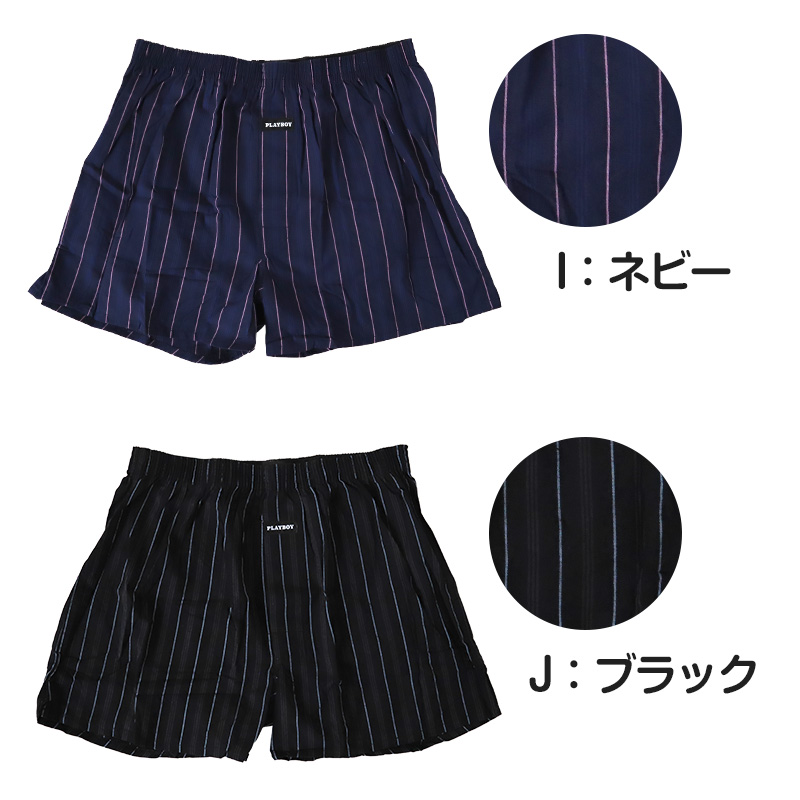 キャミソール レディース カップ付きキャミソール カップ付き 接触冷感 アツギ M~LL (冷やしインナーはじめました カップ付 キャミ 婦人 カップ付きインナー インナー 夏 ベージュ 黒 白 下着 肌着) (在庫限り)