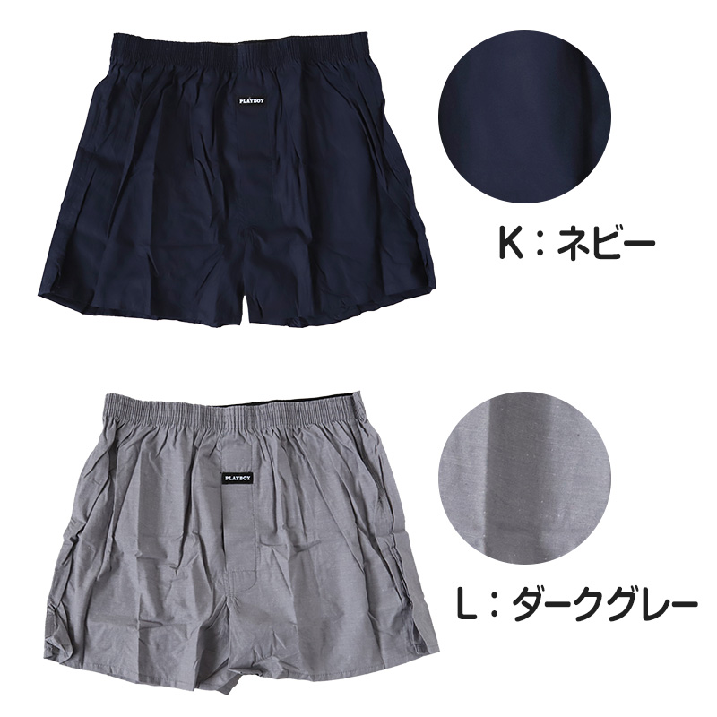 キャミソール レディース カップ付きキャミソール カップ付き 接触冷感 アツギ M~LL (冷やしインナーはじめました カップ付 キャミ 婦人 カップ付きインナー インナー 夏 ベージュ 黒 白 下着 肌着) (在庫限り)