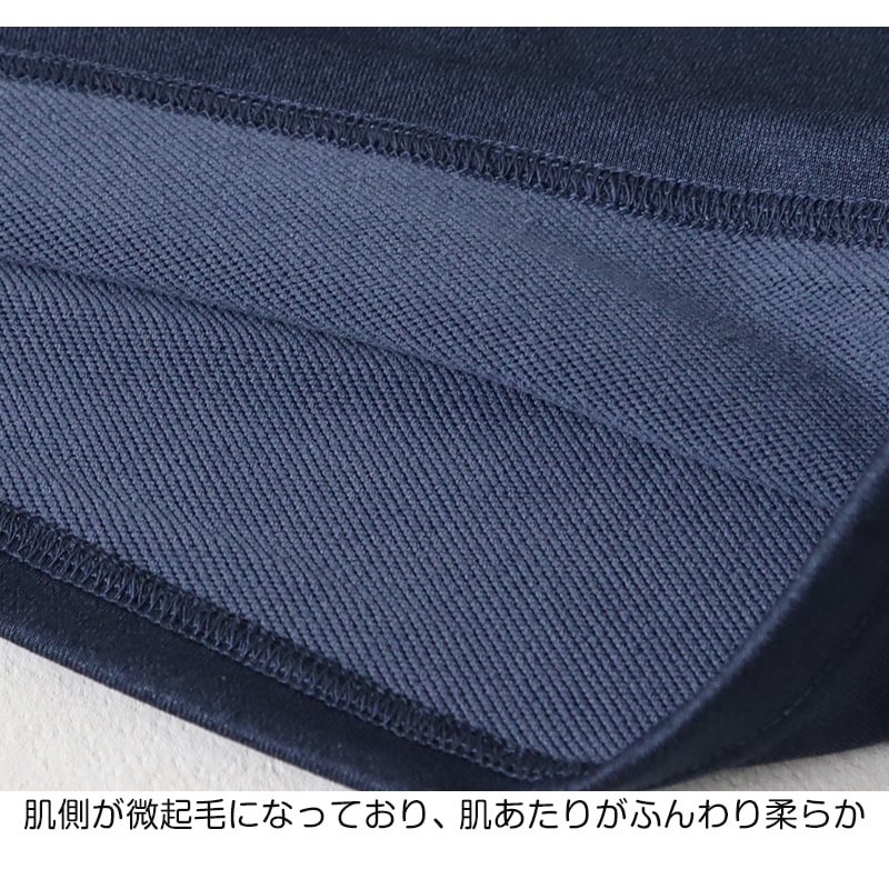 トランクス メンズ パンツ ブランド プレイボーイ PLAYBOY 紳士 PLAY BOY M~LL 前開き playboy