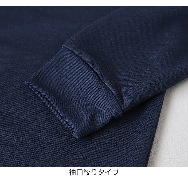 トランクス メンズ パンツ ブランド プレイボーイ PLAYBOY 紳士 PLAY BOY M~LL 前開き playboy