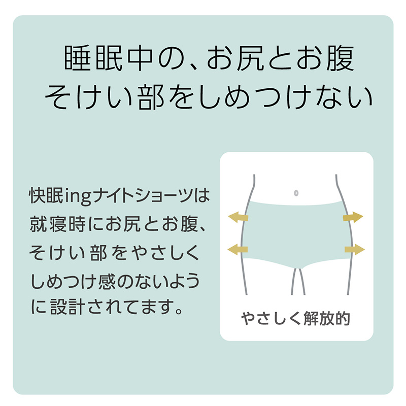 スクールタイム カバパン スポーティメッシュ インナー パンツ 2枚セット S~L 黒 夏 速乾 子供 ジュニア キッズ 部屋着 SchoolTime カバパン 女の子 スポーティメッシュ 3分丈スパッツ 重ね履き アンダーパンツ ルームパンツ atsugi School-Time