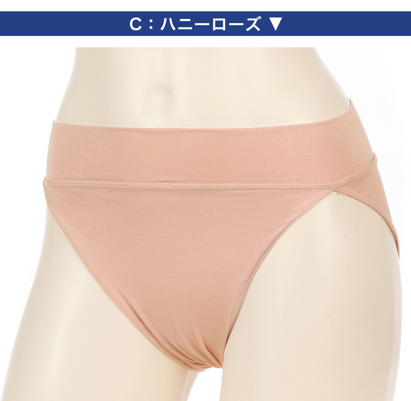 スクールタイム カバパン スポーティメッシュ インナー パンツ 2枚セット S~L 黒 夏 速乾 子供 ジュニア キッズ 部屋着 SchoolTime カバパン 女の子 スポーティメッシュ 3分丈スパッツ 重ね履き アンダーパンツ ルームパンツ atsugi School-Time