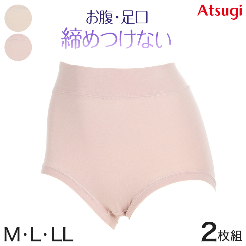 アツギ ショーツ 綿 レディース 締め付けない 深履き 2枚組 M～LL (BEAUTYLINE パンツ 深履き ゆったり シンプル)