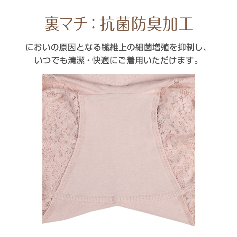 アツギ ショーツ 綿 レディース 綿100% 締め付けない 深履き 2枚組 M~LL (BEAUTYLINE パンツ 深履き ゆったり シンプル)