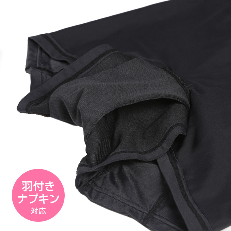 しめつけない ショーツ ふんどし レディース アツギ 快眠ing インナー 3枚セット M～LL ふんどしショーツ 快眠 寝るとき 下着 女性 そけい部 リラックス 鼠径部 締め付けない atsugi ナイトウェア ナイトインナー 夜用インナー ふんどし型パンツ
