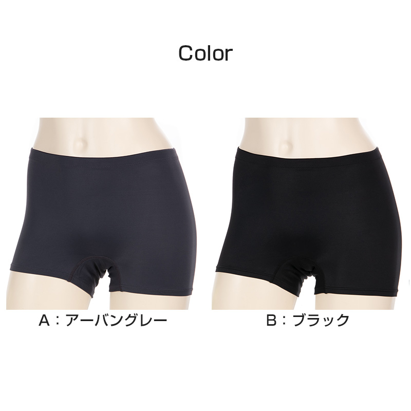しめつけない ショーツ ふんどし レディース アツギ 快眠ing インナー 3枚セット M～LL ふんどしショーツ 快眠 寝るとき 下着 女性 そけい部 リラックス 鼠径部 締め付けない atsugi ナイトウェア ナイトインナー 夜用インナー ふんどし型パンツ