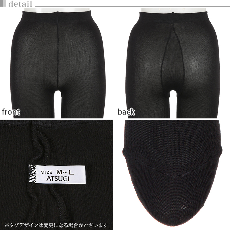 ショーツ レディース 2枚組 ウール混 あったか 両起毛 M L LL あったかインナー 暖かい 下着 起毛 パンツ パンティ 寒さ対策 冷え対策 女性 インナー 婦人 肌着 防寒 ストレッチ 秋 冬 深め 深ばき まとめ買い