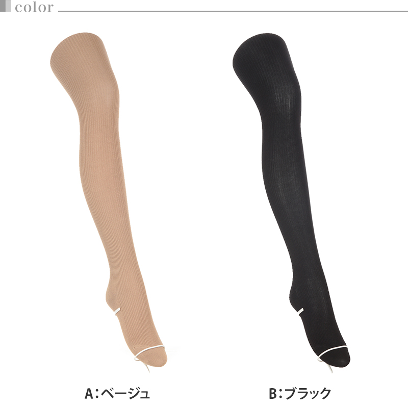 ショーツ レディース 2枚組 ウール混 あったか 両起毛 M L LL あったかインナー 暖かい 下着 起毛 パンツ パンティ 寒さ対策 冷え対策 女性 インナー 婦人 肌着 防寒 ストレッチ 秋 冬 深め 深ばき まとめ買い