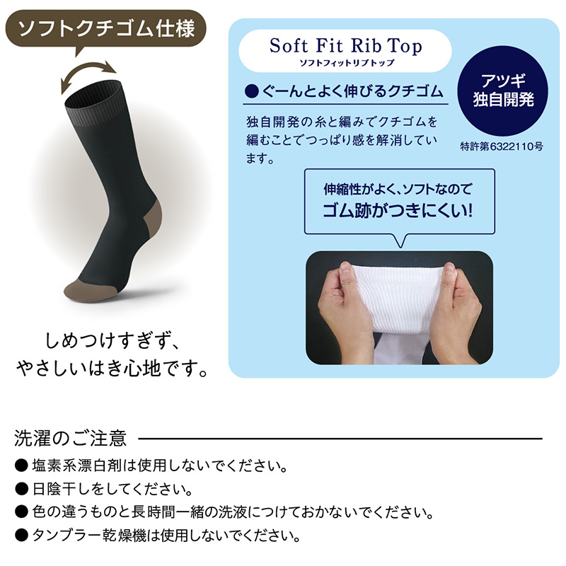 サニタリーショーツ 運動 生理用ショーツ スポーツ ショーツ レディース 羽根つき 2枚セット M・L 生理用 防水 漏れない ボクサー アツギ サニタリー 羽つき ウイング 下着 吸汗速乾 インナー ATSUGI atsugi フェムテック フェムテック用品