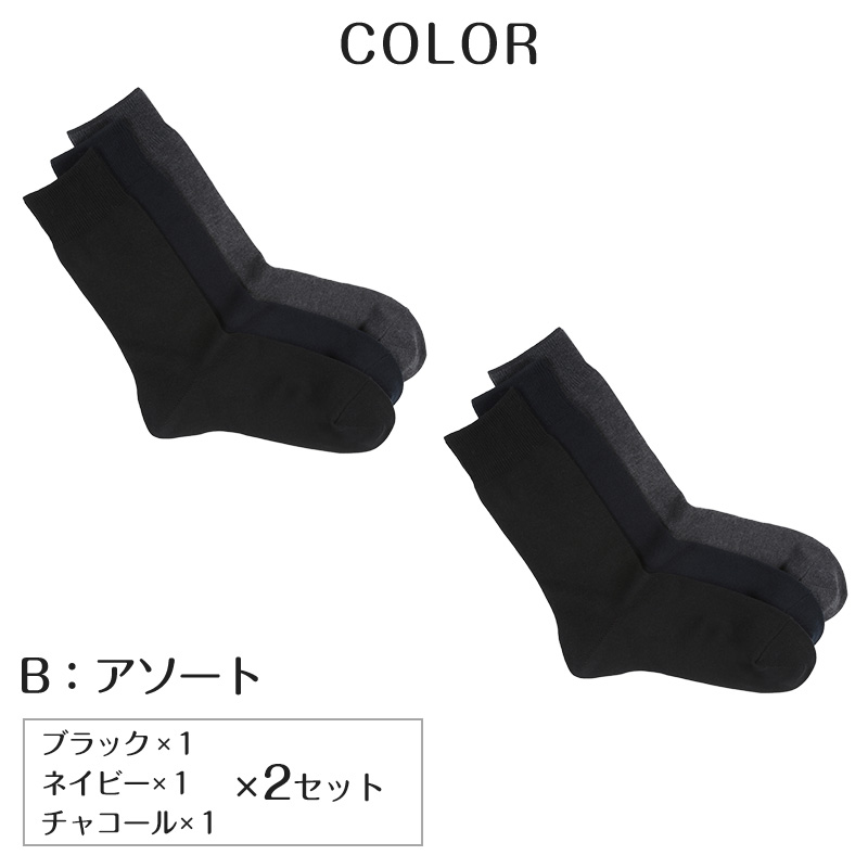 サニタリーショーツ 運動 生理用ショーツ スポーツ ショーツ レディース 羽根つき 2枚セット M・L 生理用 防水 漏れない ボクサー アツギ サニタリー 羽つき ウイング 下着 吸汗速乾 インナー ATSUGI atsugi フェムテック フェムテック用品