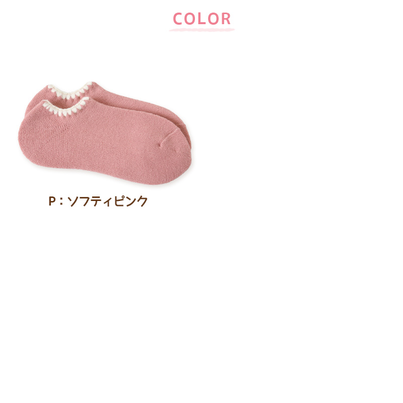 タイツ レディース リブ 発熱 アツギ 吸湿発熱 厚地 400デニール S-M M-L L-LL 厚手 黒 肌色 マチ付き S M L LL 股上深め atsugi atugi ATSUGI ATUGI 厚木 あつぎ レディス 婦人用 女性 400denier 暖かい あったかい 黒色 冬 防寒 (在庫限り)