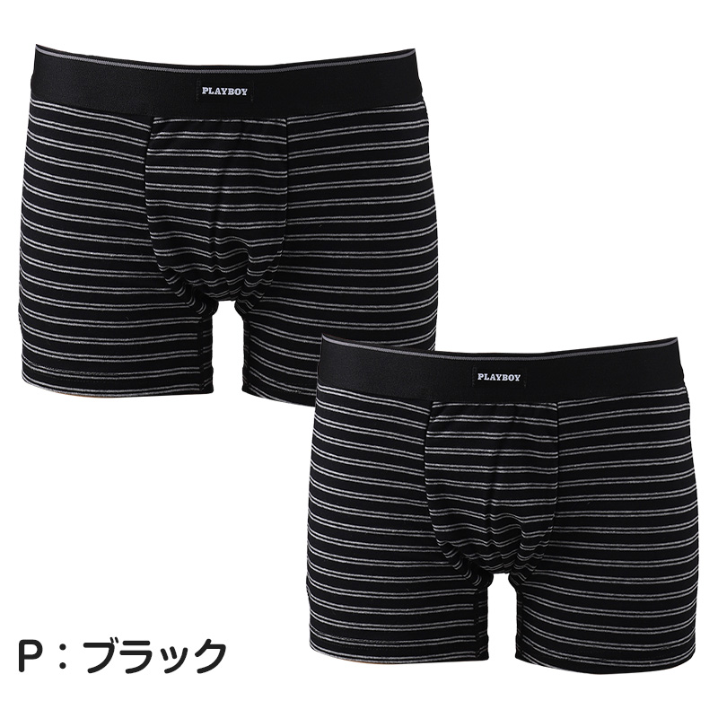 ソックス メンズ ビジネス 靴下 通勤 アツギ WORK-Fit 紳士 クルー丈ソックス 3足組 2セット 24-26cm・26-28cm 紳士 男性 ワークフィット プレーンソックス くつ下 くつした シンプル 無地 atsugi アツギ シンプル 無地 ソフトフィット