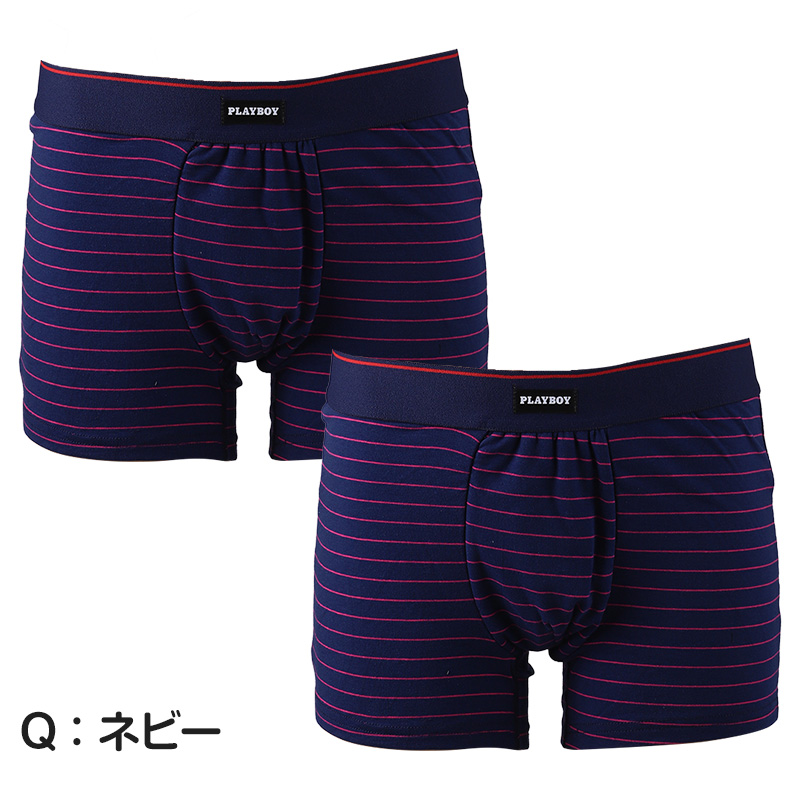 ソックス メンズ ビジネス 靴下 通勤 アツギ WORK-Fit 紳士 クルー丈ソックス 3足組 2セット 24-26cm・26-28cm 紳士 男性 ワークフィット プレーンソックス くつ下 くつした シンプル 無地 atsugi アツギ シンプル 無地 ソフトフィット