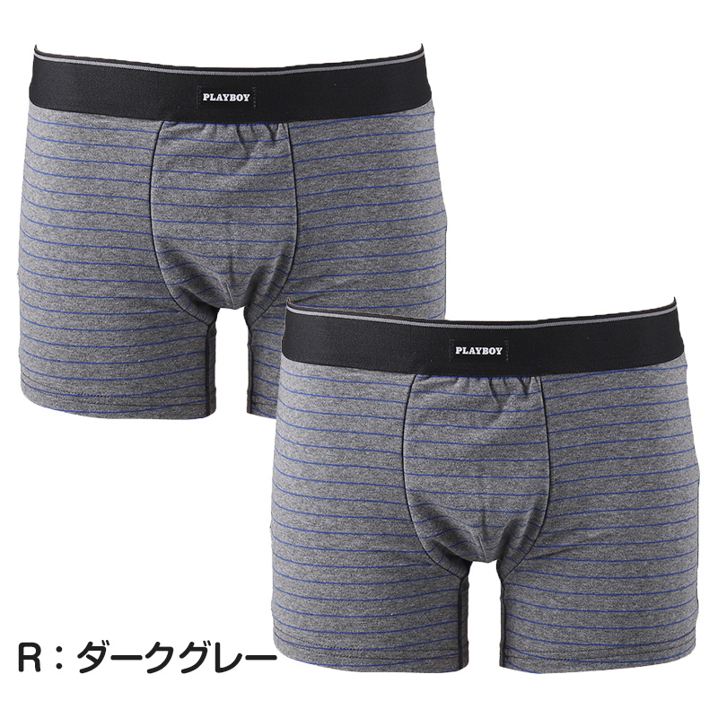 ソックス メンズ ビジネス 靴下 通勤 アツギ WORK-Fit 紳士 クルー丈ソックス 3足組 2セット 24-26cm・26-28cm 紳士 男性 ワークフィット プレーンソックス くつ下 くつした シンプル 無地 atsugi アツギ シンプル 無地 ソフトフィット