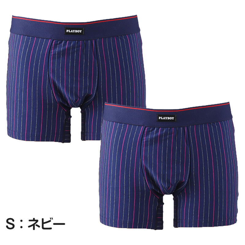 ソックス メンズ ビジネス 靴下 通勤 アツギ WORK-Fit 紳士 クルー丈ソックス 3足組 2セット 24-26cm・26-28cm 紳士 男性 ワークフィット プレーンソックス くつ下 くつした シンプル 無地 atsugi アツギ シンプル 無地 ソフトフィット