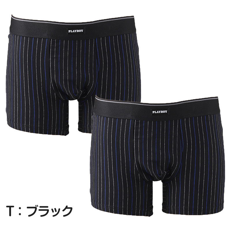 ソックス メンズ ビジネス 靴下 通勤 アツギ WORK-Fit 紳士 クルー丈ソックス 3足組 2セット 24-26cm・26-28cm 紳士 男性 ワークフィット プレーンソックス くつ下 くつした シンプル 無地 atsugi アツギ シンプル 無地 ソフトフィット