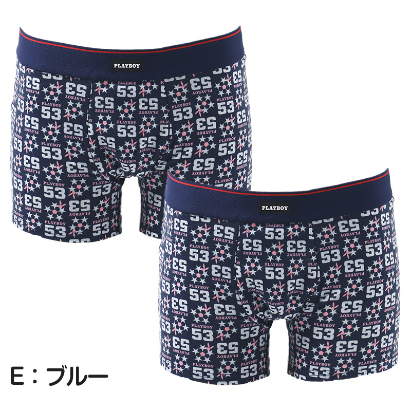 ソックス メンズ ビジネス 靴下 通勤 アツギ WORK-Fit 紳士 クルー丈ソックス 3足組 2セット 24-26cm・26-28cm 紳士 男性 ワークフィット プレーンソックス くつ下 くつした シンプル 無地 atsugi アツギ シンプル 無地 ソフトフィット