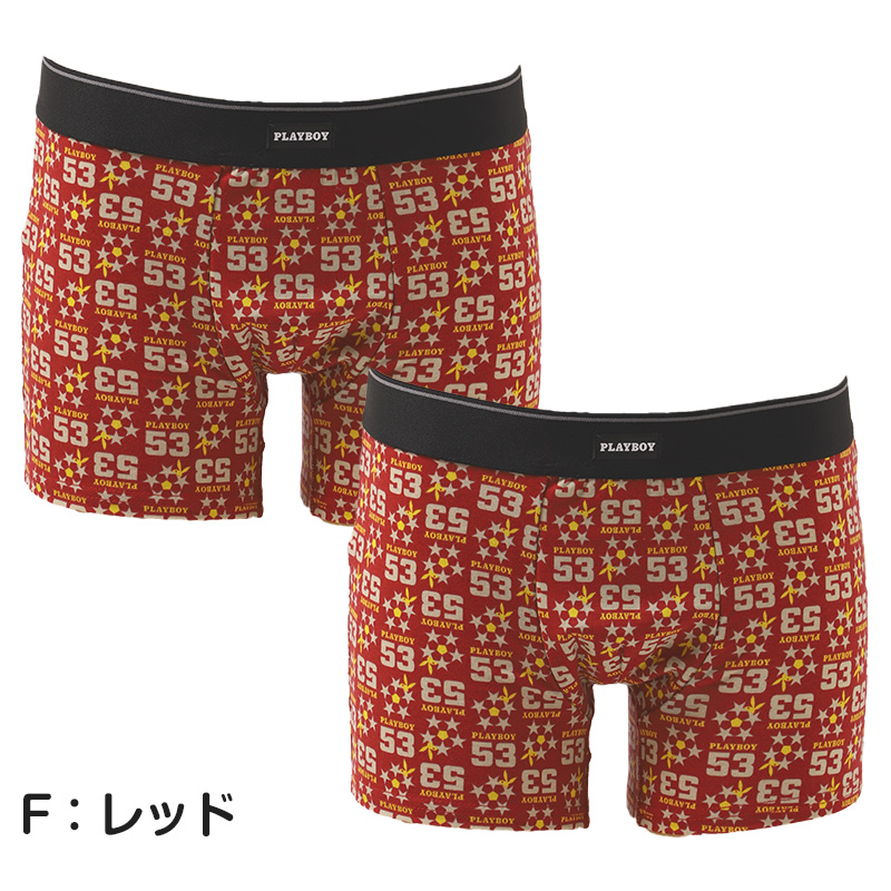 ソックス メンズ ビジネス 靴下 通勤 アツギ WORK-Fit 紳士 クルー丈ソックス 3足組 2セット 24-26cm・26-28cm 紳士 男性 ワークフィット プレーンソックス くつ下 くつした シンプル 無地 atsugi アツギ シンプル 無地 ソフトフィット