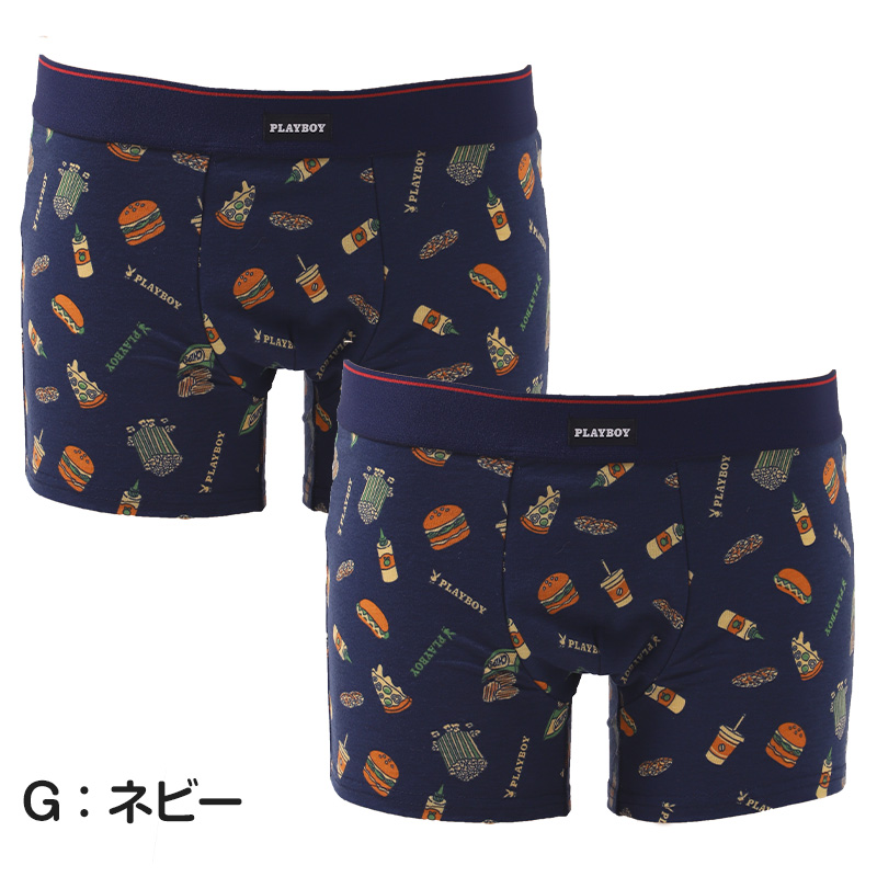 ソックス メンズ ビジネス 靴下 通勤 アツギ WORK-Fit 紳士 クルー丈ソックス 3足組 2セット 24-26cm・26-28cm 紳士 男性 ワークフィット プレーンソックス くつ下 くつした シンプル 無地 atsugi アツギ シンプル 無地 ソフトフィット