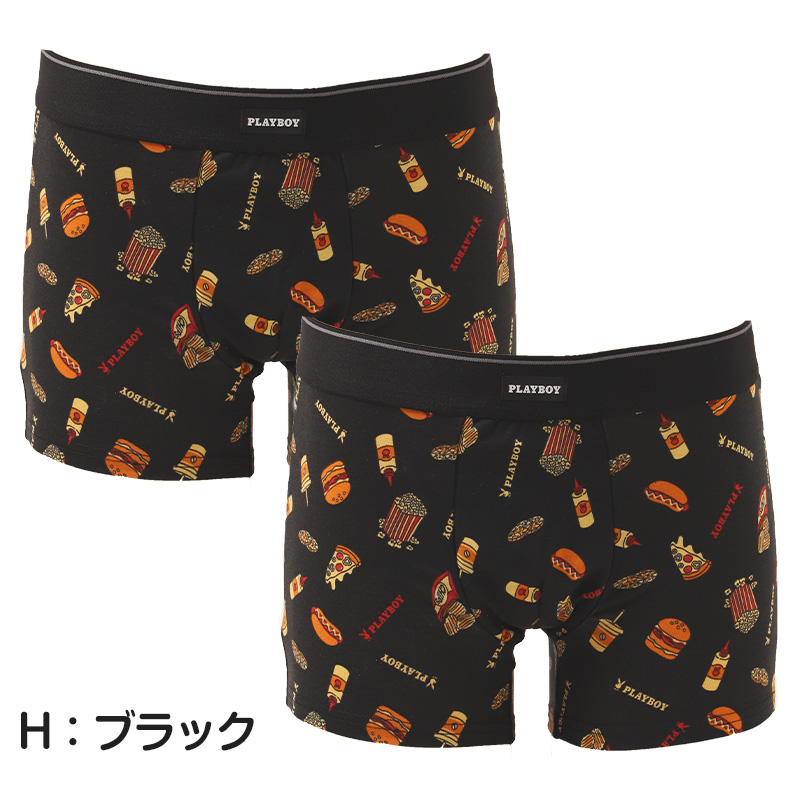 ソックス メンズ ビジネス 靴下 通勤 アツギ WORK-Fit 紳士 クルー丈ソックス 3足組 2セット 24-26cm・26-28cm 紳士 男性 ワークフィット プレーンソックス くつ下 くつした シンプル 無地 atsugi アツギ シンプル 無地 ソフトフィット