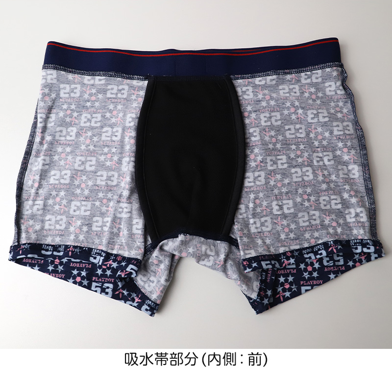 ソックス メンズ ビジネス 靴下 通勤 アツギ WORK-Fit 紳士 クルー丈ソックス 3足組 2セット 24-26cm・26-28cm 紳士 男性 ワークフィット プレーンソックス くつ下 くつした シンプル 無地 atsugi アツギ シンプル 無地 ソフトフィット
