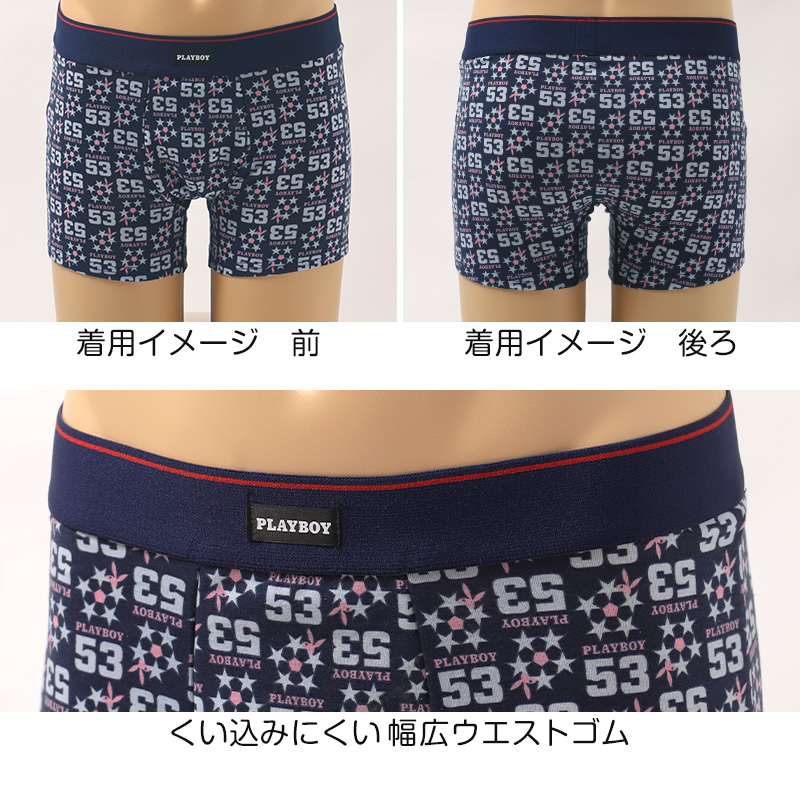 ソックス メンズ ビジネス 靴下 通勤 アツギ WORK-Fit 紳士 クルー丈ソックス 3足組 2セット 24-26cm・26-28cm 紳士 男性 ワークフィット プレーンソックス くつ下 くつした シンプル 無地 atsugi アツギ シンプル 無地 ソフトフィット