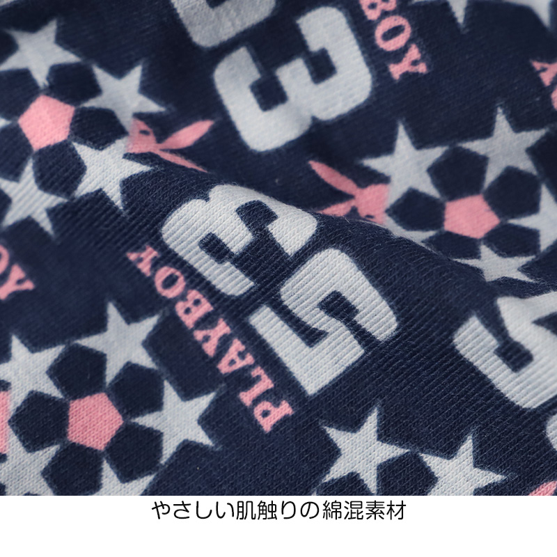 ソックス メンズ ビジネス 靴下 通勤 アツギ WORK-Fit 紳士 クルー丈ソックス 3足組 2セット 24-26cm・26-28cm 紳士 男性 ワークフィット プレーンソックス くつ下 くつした シンプル 無地 atsugi アツギ シンプル 無地 ソフトフィット
