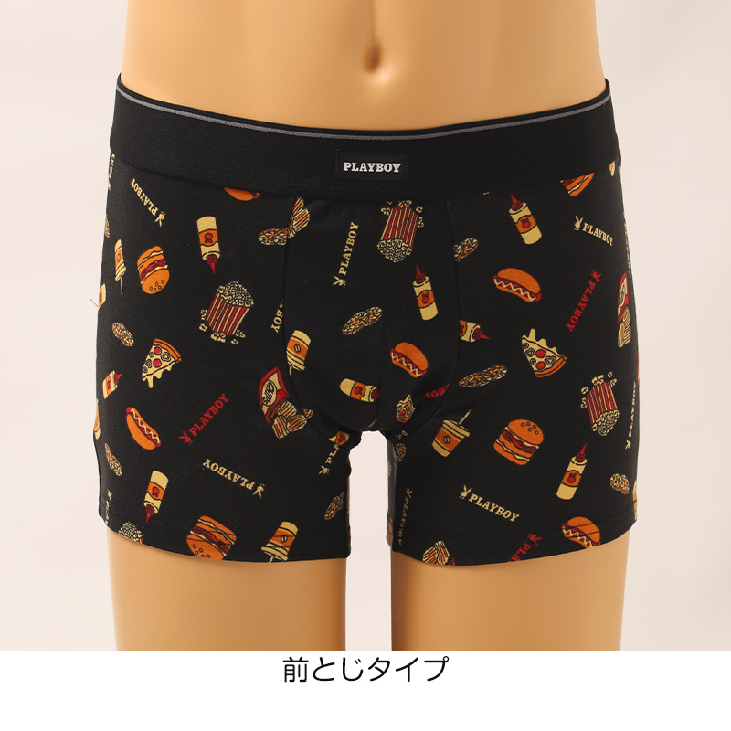 ソックス メンズ ビジネス 靴下 通勤 アツギ WORK-Fit 紳士 クルー丈ソックス 3足組 2セット 24-26cm・26-28cm 紳士 男性 ワークフィット プレーンソックス くつ下 くつした シンプル 無地 atsugi アツギ シンプル 無地 ソフトフィット