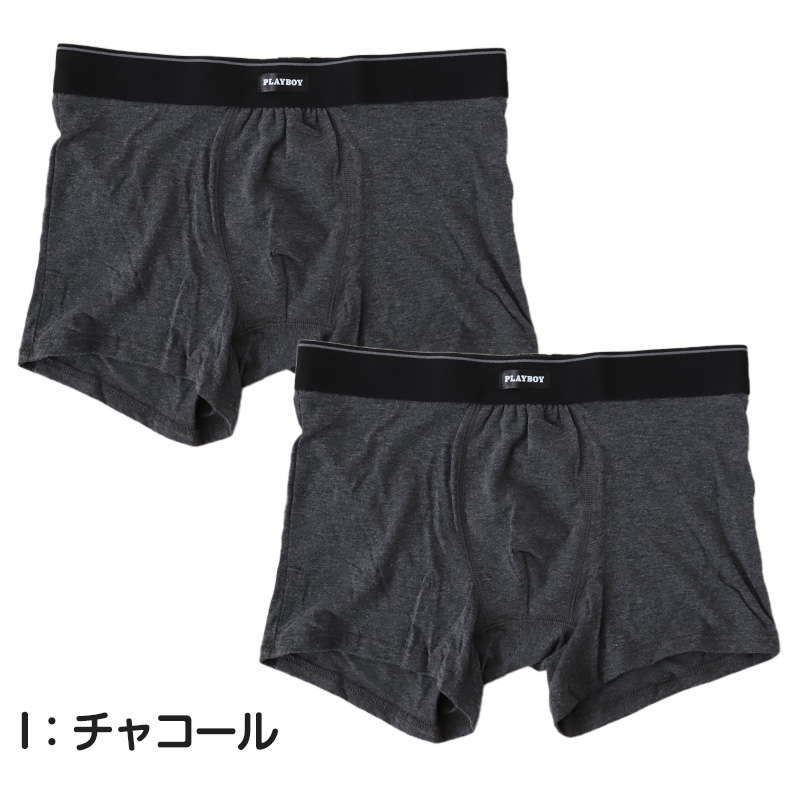 ソックス メンズ ビジネス 靴下 通勤 アツギ WORK-Fit 紳士 クルー丈ソックス 3足組 2セット 24-26cm・26-28cm 紳士 男性 ワークフィット プレーンソックス くつ下 くつした シンプル 無地 atsugi アツギ シンプル 無地 ソフトフィット