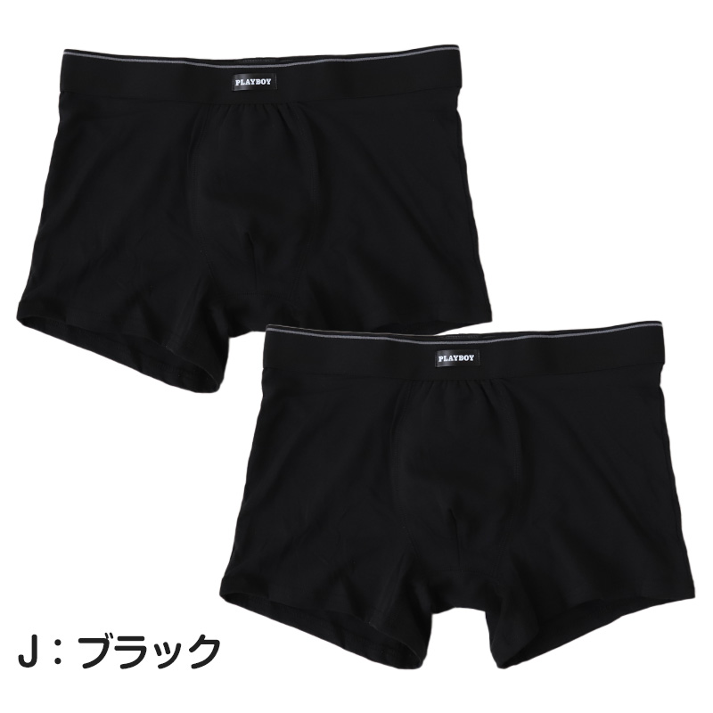 ソックス メンズ ビジネス 靴下 通勤 アツギ WORK-Fit 紳士 クルー丈ソックス 3足組 2セット 24-26cm・26-28cm 紳士 男性 ワークフィット プレーンソックス くつ下 くつした シンプル 無地 atsugi アツギ シンプル 無地 ソフトフィット