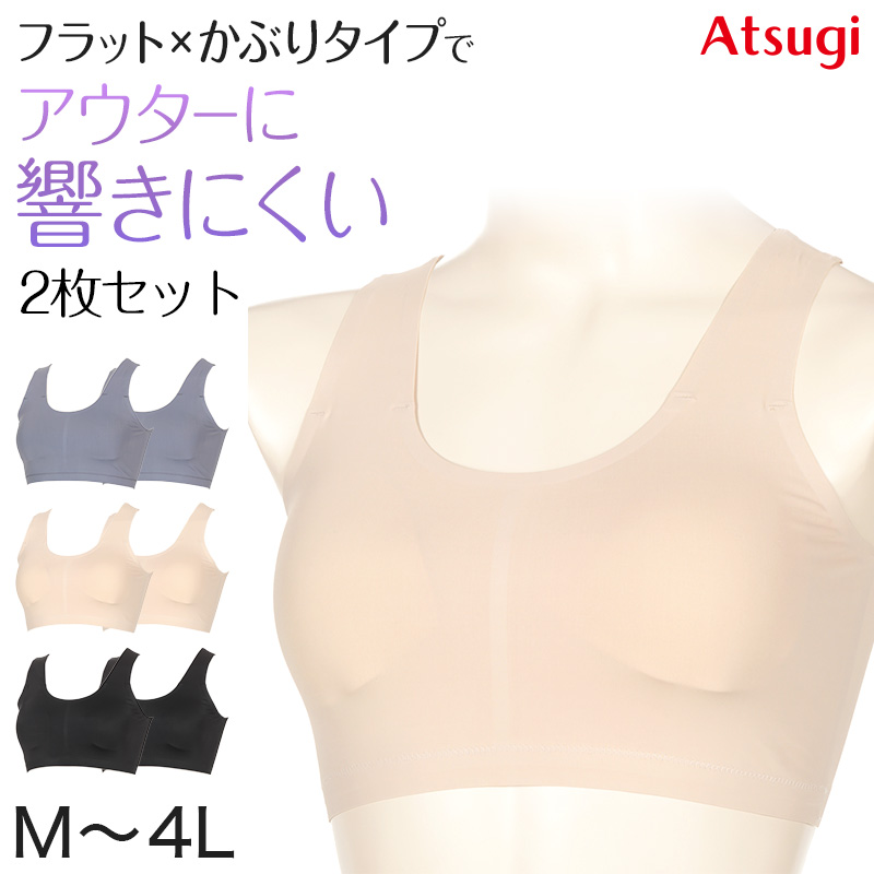 尿漏れパンツ 男性用 ちょい漏れ ボクサーパンツ 吸水 15cc対応 2枚セット M L LL 軽失禁 前とじ メンズ 下着 パンツ シミ出し防止 ストレッチ ウエストソフトゴム PLAYBOY プレイボーイ ボクサーブリーフ エチケット インナー 尿もれ 失禁パンツ