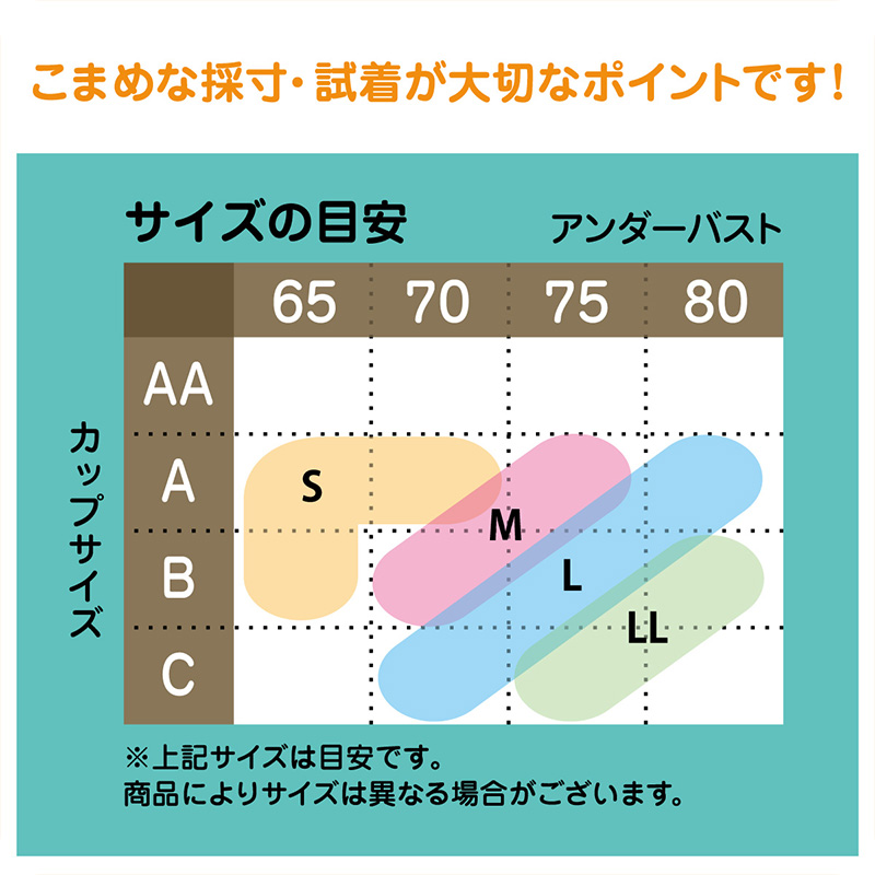 ハーフトップ ブラ ジュニアブラ ブラジャー 子供 中学生 小学生 下着 タグレス Hijuni S～LL スクールインナー スポブラ アツギ ハイジュニ ファーストブラ ノンワイヤー ジュニアインナー