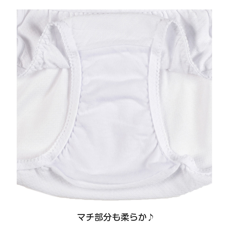 ジュニア ブラジャー 小学生 中学生 ノンワイヤーブラ ハイジュニ ファーストブラ ノンワイヤー S M L LL 子供 下着 女の子 女子 スクールインナー キッズ Hijuni アツギ ジュニアインナー ATSUGI atsugi Hijuni ステップ2 ステージ2